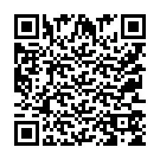 Código QR para número de teléfono +9525355420