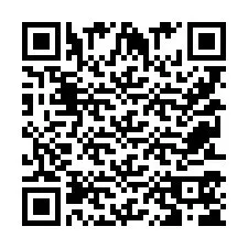 QR Code for Phone number +9525355607