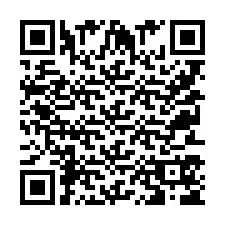 QR Code for Phone number +9525355640