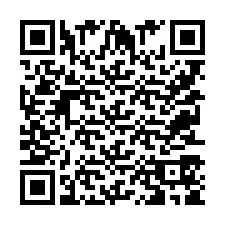QR Code for Phone number +9525355989