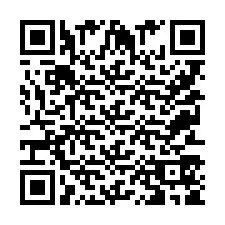 QR Code for Phone number +9525355991