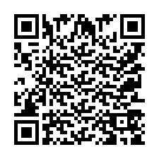 QR Code for Phone number +9525355994