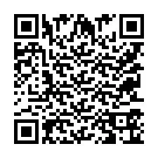 QR Code for Phone number +9525356002