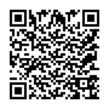 QR Code for Phone number +9525356011