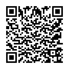 QR Code for Phone number +9525356014