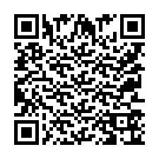 QR Code for Phone number +9525356020