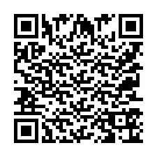 QR Code for Phone number +9525356048