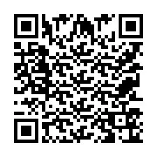 QR Code for Phone number +9525356057