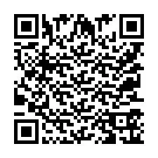 QR Code for Phone number +9525356108