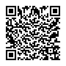 电话号码二维码 +9525356160