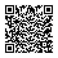 电话号码二维码 +9525356162