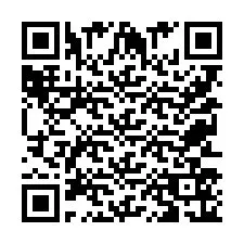 QR Code for Phone number +9525356173