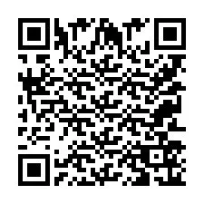 QR Code for Phone number +9525356175