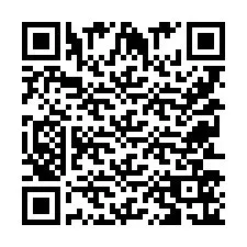 QR Code for Phone number +9525356176
