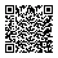电话号码二维码 +9525356179