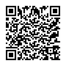 QR Code for Phone number +9525356180