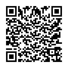 QR Code for Phone number +9525356184