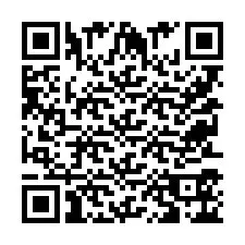 QR Code for Phone number +9525356206