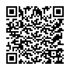 QR Code for Phone number +9525356211