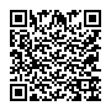 QR Code for Phone number +9525356232