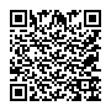 QR Code for Phone number +9525356233