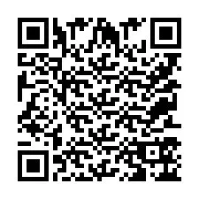 QR Code for Phone number +9525356241