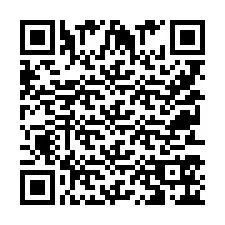 QR Code for Phone number +9525356244