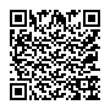 QR Code for Phone number +9525356248