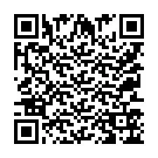 QR Code for Phone number +9525356250