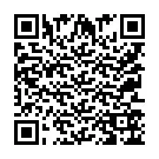 QR Code for Phone number +9525356260
