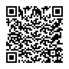 QR Code for Phone number +9525356261