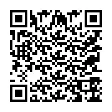 QR Code for Phone number +9525356282