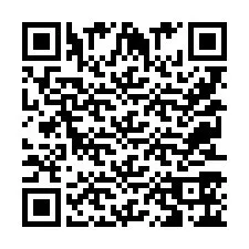 QR Code for Phone number +9525356289