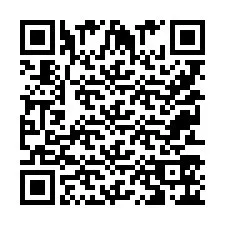 QR Code for Phone number +9525356295