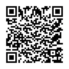 QR Code for Phone number +9525356303