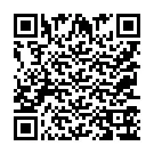 QR Code for Phone number +9525356319
