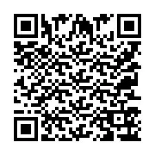 QR Code for Phone number +9525356358