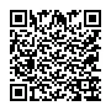 QR Code for Phone number +9525356362