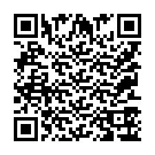 QR Code for Phone number +9525356381