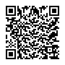 QR Code for Phone number +9525356399