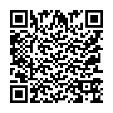 QR Code for Phone number +9525356414