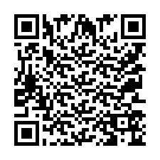 QR Code for Phone number +9525356460