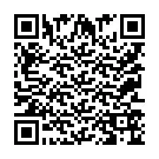 QR Code for Phone number +9525356461