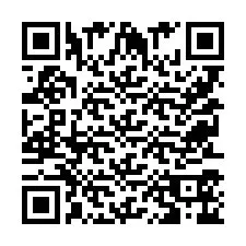 QR Code for Phone number +9525356606