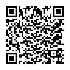 QR Code for Phone number +9525356609
