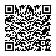QR Code for Phone number +9525356617