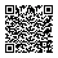 QR Code for Phone number +9525356622