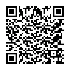 QR Code for Phone number +9525356633