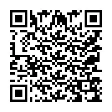 QR Code for Phone number +9525359054