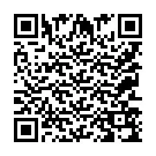 QR Code for Phone number +9525359071